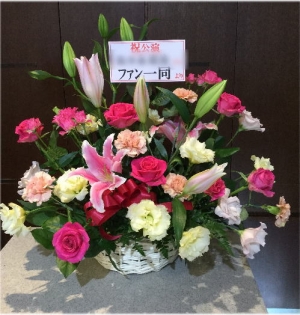 ムーブ町屋へ贈る花 当日 即日配達可 発表会 コンサート用スタンド花 花束 楽屋花 ムーブ町屋 東京都 23区 荒川区 花キューピット加盟店花 銀がお届けする全国の主要施設情報 ムーブ町屋へ贈る花 当日 即日配達可 発表会 コンサート用スタンド花 花束 楽屋花 ムーブ町屋 東京都 23区 荒川区 花キューピット加盟店花 銀がお届けする全国の主要施設情報