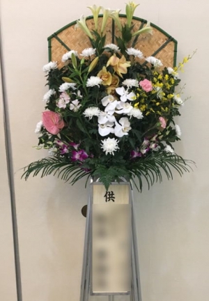 高砂大和会館 お通夜 葬儀 告別式の供花 葬儀花 当日 即日配達可高砂大和会館 兵庫県 高砂市 花キューピット加盟店花銀がお届けする全国の主要施設情報 高砂大和会館 お通夜 葬儀 告別式の供花 葬儀花 当日 即日配達可高砂大和会館 兵庫県 高砂市 花キューピット加盟店花銀がお届けする全国の主要施設情報