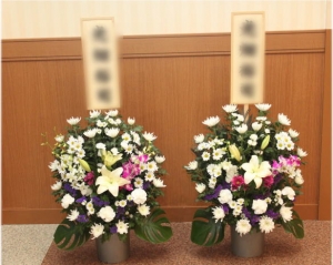 株式会社セレマ 西大寺シティーホール お通夜 葬儀 告別式の供花 葬儀花 当日 即日配達可株式会社セレマ 西大寺シティーホール 岡山県 岡山市東区 花 キューピット加盟店花銀がお届けする全国の主要施設情報 株式会社セレマ 西大寺シティーホール お通夜 葬儀 告別式の供花 葬儀花 当日 即日配達可株式会社セレマ 西大寺シティーホール 岡山県 岡山市東区 花 キューピット加盟店花銀がお届けする全国の主要施設情報