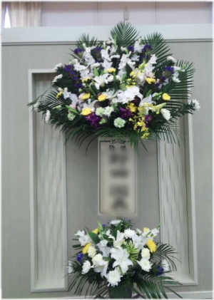 法倫會館 本館 お通夜 葬儀 告別式の供花 葬儀花 当日 即日配達可法倫會館 本館 長崎県 長崎市 花キューピット加盟店花 銀がお届けする全国の主要施設情報 法倫會館 本館 お通夜 葬儀 告別式の供花 葬儀花 当日 即日配達可法倫會館 本館 長崎県 長崎市 花キューピット加盟店花 銀がお届けする全国の主要施設情報