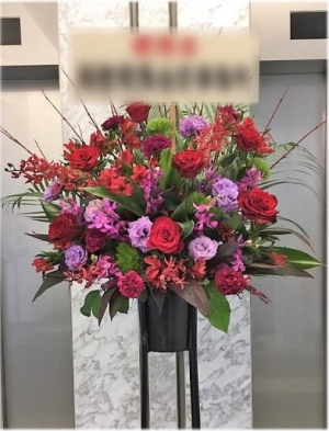 東京マリオットホテルへ贈る花 当日配達可 公演祝 式典 コンサート用スタンド花 東京マリオットホテル 東京都 23区 品川区 花キューピット加盟店花 銀がお届けする全国の主要施設情報 東京マリオットホテルへ贈る花 当日配達可 公演祝 式典 コンサート用スタンド花 東京マリオットホテル 東京都 23区 品川区 花キューピット加盟店花 銀がお届けする全国の主要施設情報