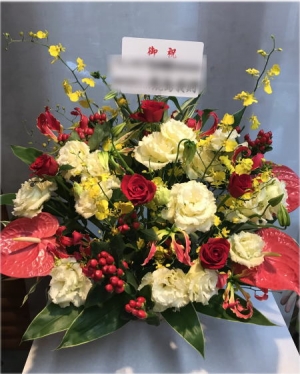 リーガロイヤルホテル東京へ贈る花 当日配達可 公演祝 式典 コンサート用スタンド花 リーガロイヤルホテル東京 東京都 23区 新宿区 花 キューピット加盟店花銀がお届けする全国の主要施設情報
