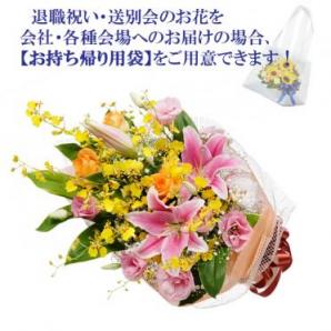 511066(花束)