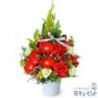 512439(アレンジメント)