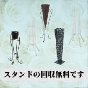 スタンド花1段17682